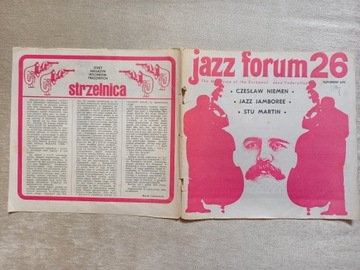 Джазовый форум - 1973/1979/1980 гг.