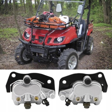 ПЕРЕДНИЙ ТОРМОЗ В СБОРЕ С КОЛОДКАМИ ДЛЯ YAMAHA RHINO 450 660 700 2004-2013 гг.