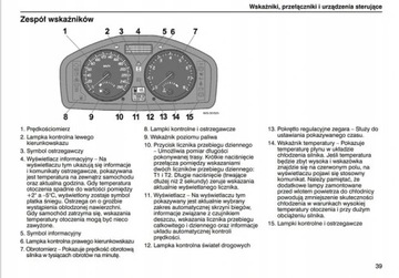 Volvo V50 2004-2007+Руководство по эксплуатации магнитолы