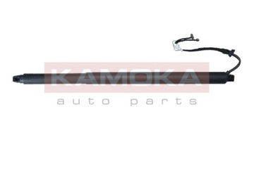 KAMOKA 7094071 MOTOR ELELKTRICKÝ ZADNÍ KRYT