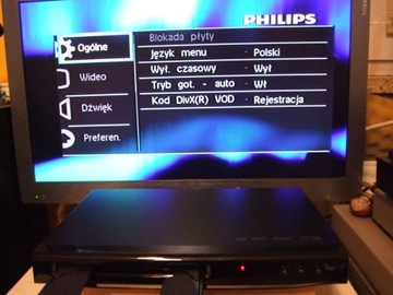 Универсальный пульт дистанционного управления Philips DVD + ONE
