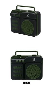 Многофункциональный уличный Bluetooth-динамик