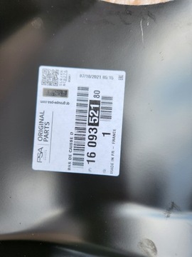CITROEN C4 PICASSO II PROG СТОЙКА ПРАВАЯ НОВАЯ 13-20