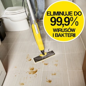 Паровая швабра KARCHER SC 2 Upright Easyfix
