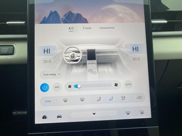 Jaecoo 5 1.6T 147KM 2025 Jaecoo 5 Premium 1.6 Benzyna 147KM, zdjęcie 22