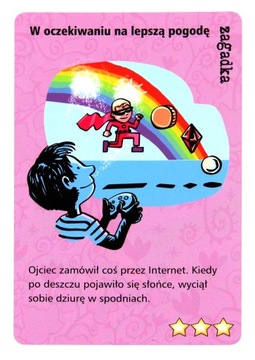 G3 Радужные истории