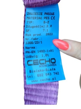 СТРОПЫ РЕМЕННЫЕ 1Т 2,0М С ПЕТЛЯМИ ТИПА Б-2