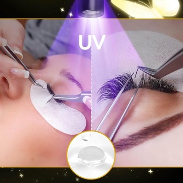 КОСМЕТИЧЕСКАЯ УФ-ЛАМПА ДЛЯ НАРАЩИВАНИЯ РЕСНИЦ