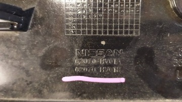 MASKA MŘÍŽKA CHLADIČŮ NISSAN QASHQAI J11