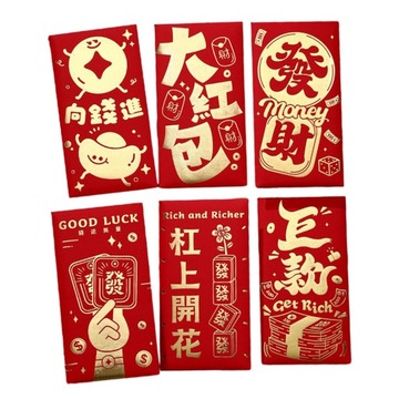 6 шт. красные конверты по китайскому лунному году, поздравительные открытки, конверты в стиле F