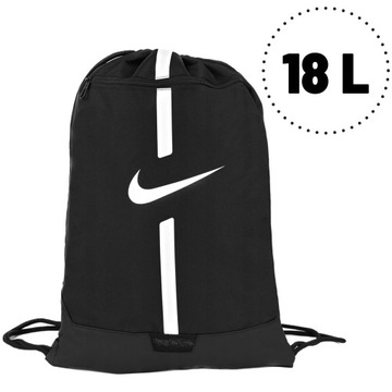 СПОРТИВНЫЙ РЮКЗАК ДЛЯ ОБУВИ NIKE ACADEMY, ЧЕРНЫЙ