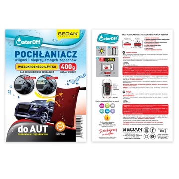 ПОГЛОЩИТЕЛЬ ВЛАГИ ДЛЯ АВТОМОБИЛЯ | ВОЗОБНОВЛЯЕМАЯ ВОДА