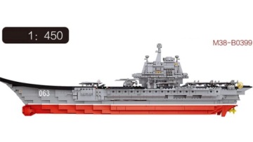 USS Enterprise (CVN-65) MEGA LARGE 1058 кирпичей