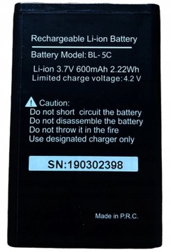 ОРИГИНАЛЬНЫЙ аккумулятор Maxcom MM426 BL-5C 600 мАч