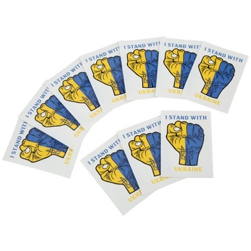 10 шт. Наклейка ПВХ Я стою с Украиной. Наклейка в комплекте.