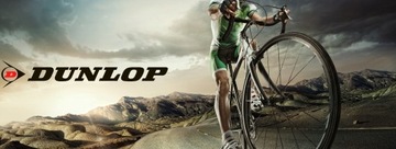 DUNLOP Bicycle LOCK, Безопасность велосипеда, Ключи