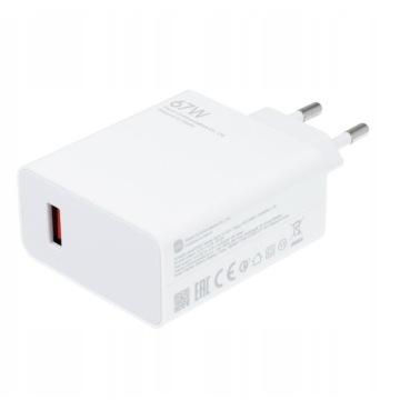 ОРИГИНАЛЬНОЕ СЕТЕВОЕ ЗАРЯДНОЕ УСТРОЙСТВО XIAOMI MDY-12-EH TURBO CHARGE 67 Вт
