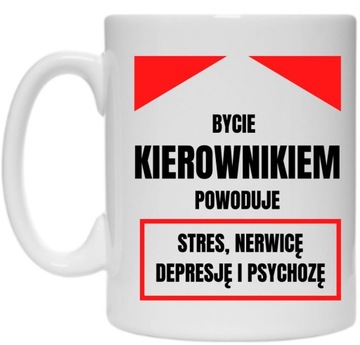 ПОДАРОК ​​КРУЖКА МЕНЕДЖЕР ДЕЛАЕТ ВАС ЮМОРОМ