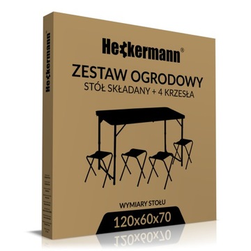 РАСШИРЯЕМЫЙ СКЛАДНОЙ СТОЛ, GARDEN CATERING, ТУРИСТИЧЕСКИЙ БАНКЕТ, 120 см