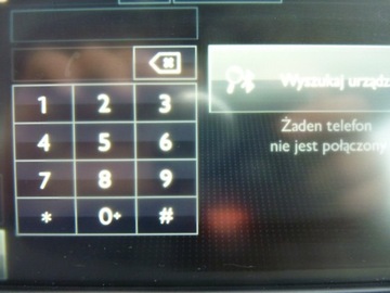 Peugeot 208 I Hatchback 5d Facelifting 1.2 PureTech 82KM 2016 Peugeot 208 ALLURE*Benzyna, zdjęcie 25