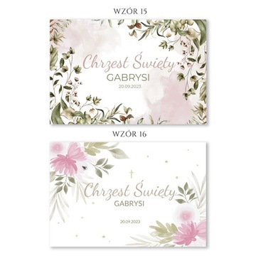 ПОСТЕР с именем ребенка КРЕЩЕНИЕ Цветочный 60х90см ОНЛАЙН СОЗДАТЕЛЬ