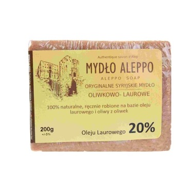 Tradycyjne Syryjskie Mydło Aleppo Olej Laurowy 20% 180 - 200g - Biomika