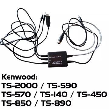 DIGI-интерфейс Kenwood TS-2000 TS-590 TS-570 TS-140 TS-450 TS-850 TS-890