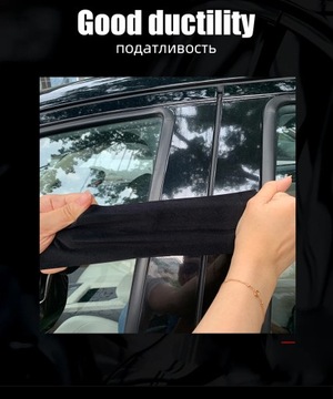 Клейкая пленка для автомобильных наклеек, мягкая бархатная замшевая ткань, 30 см x 135 см