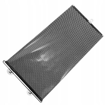 Теплоизоляционная штора - черная