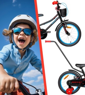 ДЕТСКИЙ ВЕЛОСИПЕД 14 ДЮЙМОВ TABOU ROCKET АЛЮМИНИЕВАЯ НАПРАВЛЯЮЩАЯ BMX ЛЕГКИЙ