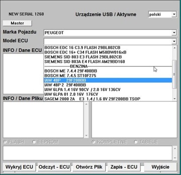 GALLETTO 1260 PL - ЧИП-ТЮНИНГ + ВСТАВКИ