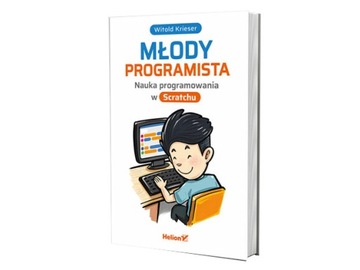 Молодой программист. Обучение программированию на Scratch.