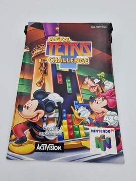 NINTENDO 64 ВОЛШЕБНЫЙ ТЕТРИС ВЫЗОВ