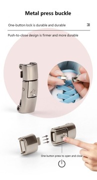 ЗАПАСНАЯ ЗАСТЕЖКА резиновая, эластичные шнурки