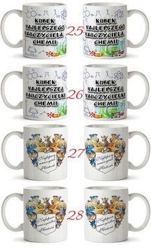 КРУЖКА ВЫПУСКНОГО УЧИТЕЛЯ В КОНЦЕ УЧЕБНОГО ГОДА МНОГИЕ ДИЗАЙНЫ