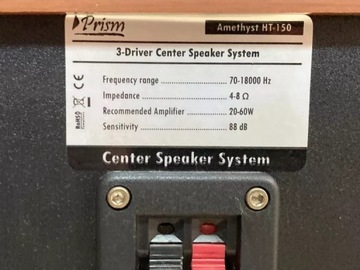 НАБОР КОЛОНОК ДЛЯ ДОМАШНЕГО КИНОТЕАТРА PRISM AMETHYST HT-150 ИЗ 5.0