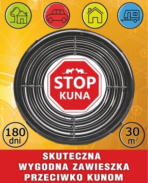 ПРОВЕРЕННЫЙ ОТПУСКАТЕЛЬ ПРОТИВ КУРИЧНИКОВ, ЭФФЕКТИВНАЯ ПОВТОРКА ГРЫЗУНОВ ДЛЯ АВТОМОБИЛЯ