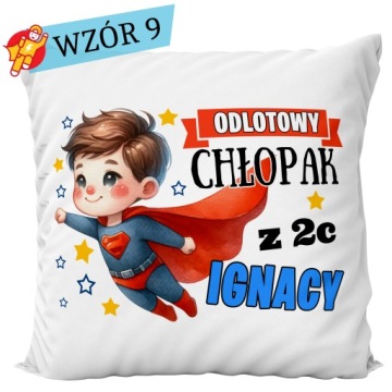 НАВУШКА SUPER BOY + ПОДАРОК ​​НА ДЕНЬ ПАРНЯ ИМЯ КЛАССА