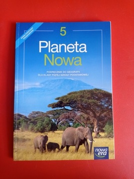 Планета Нова 5, учебник, Ф. Шлайфер, Р. Маларц, Т. Рахвал, небеса