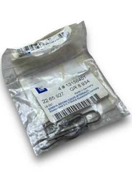 13156401, KOMPLET Bremssattel Bremse Sattel sprezynujacy Sitze OPEL ASTRA G 13156401 !J | thumb 2