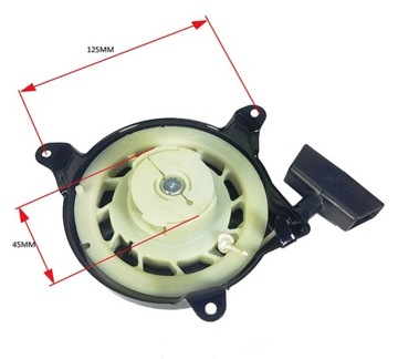 Начинает стартовый стартер Briggs Classic Sprint