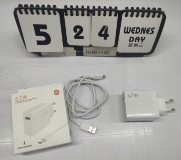 БЫСТРОЕ ЗАРЯДНОЕ УСТРОЙСТВО ДЛЯ ТЕЛЕФОНА QC 67W