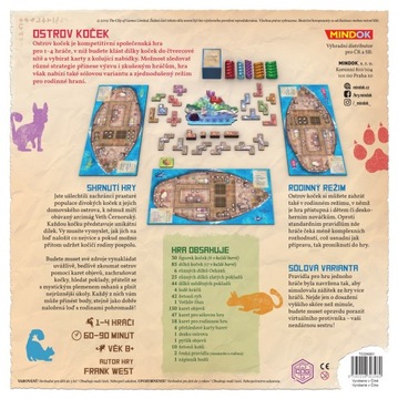 Остров кочек