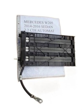 RADIÁTOR ELEKTRICKÁ MERCEDES W205 A2058308600