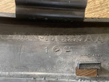 KRYT KABEL OTEVÍRÁNÍ KAPOTY JAGUAR F-PACE X761 HK83-16C956-AA