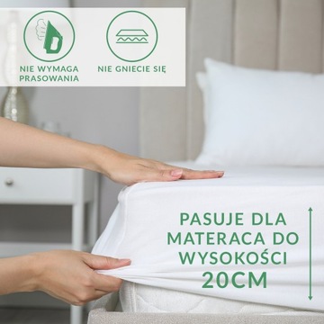 Простынь на резинке 200х220 махровая COTTON TERRY пастель светло-бежевый
