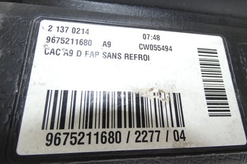 PEUGEOT 208 1.4 HDI NÁDRŽ PALIVA