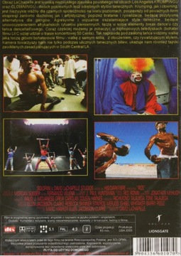 РИЗЕ (2005) [DVD]