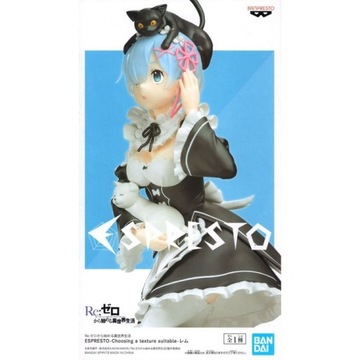 АНИМЕ ФИГУРКИ Re Zero Rem Espresto Banpresto Japan