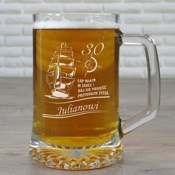 ПИВНОЙ МУФЕЛЬ Подарок МОРЯКУ